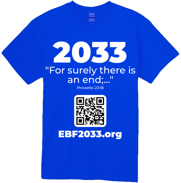 T-Shirt Front